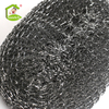 Oval Galvanized Iron Mesh Scourer Wire Rope Cleaning Ball for Kitchen Cleaning