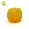 Household Environmental No Harm To Hands Color Multi-purpose Nano Fiber Cleaning Ball for Kitchen