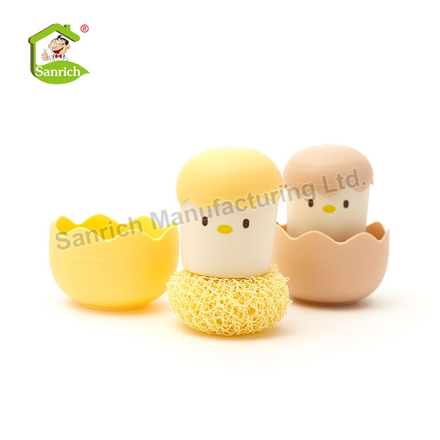 Egg Shell Pot Brush Household Cleaning Brushes Kitchen Washing Removable Cleaning Ball with Handle Home Utensils Tool