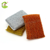 Esponja Para Lavar Platos Esponjas Para Cocina Manufacturer Dish Wash Abrasive Non-Scratch Sponge Scouring Pad Sponge Scourer Scrub Sponge