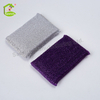 Stainless Steel Scrubbing Sponge Foam Cleaning Polishing & Amp Scouring Pad Square Manufacturer in China