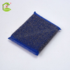 Wholesale Dish Washing 0.09MM Scourer Pad Wire Kitchen Metal Steel Wool Scrubber Raw Material for Sponges To Make Sponge Scourer