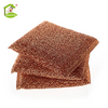 Golden Sponge Scourer Pad Kitchen Cleaning Abrasive Scourer Pad with Low Price