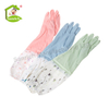 Household Utility Long Cuff Arm Length Latex Rubber Dish Washing Heat Resistant Reusable Cleaning Hand Gloves