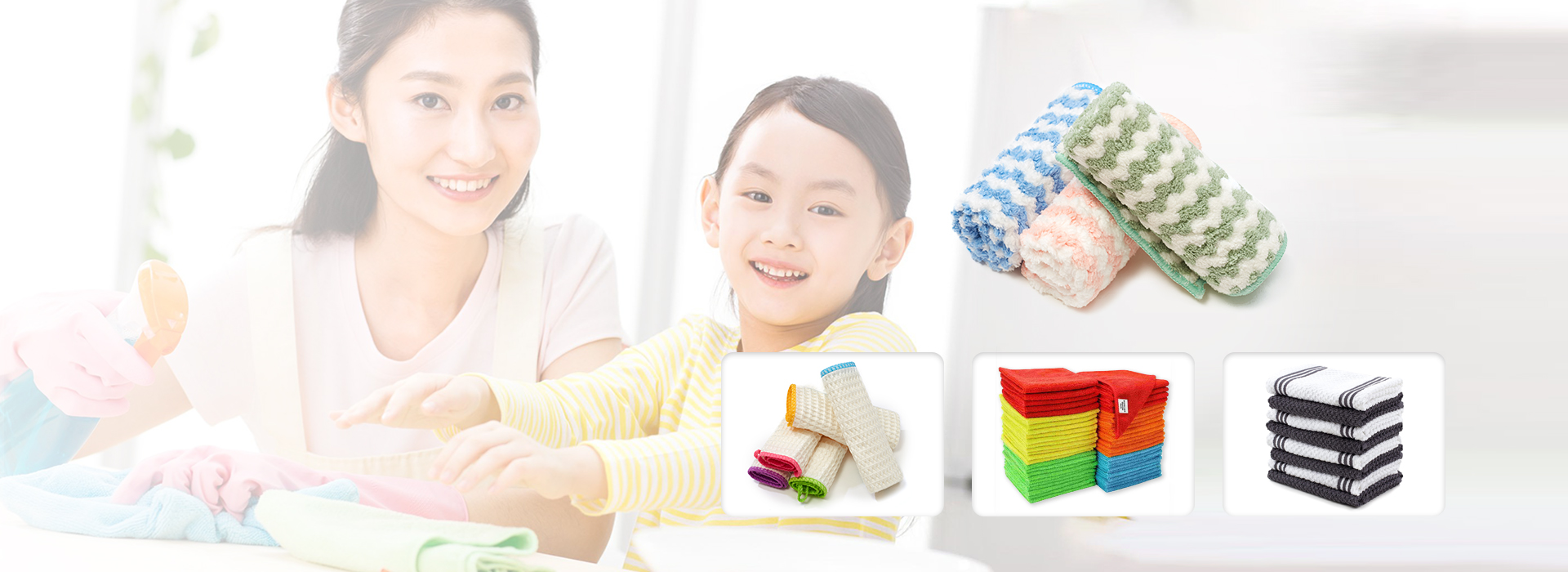 Cleaning Dishcloth
