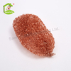 Eco-friendly Household Copper Plated Stainless Steel Wire Scourer / Scrubber Cleaning Ball