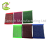 Household Eco-friendly Kitchen Cleaning Stainless Steel Scourer,Dish Washable Sponge Scouring Pad