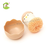 Egg Shell Pot Brush Household Cleaning Brushes Kitchen Washing Removable Cleaning Ball with Handle Home Utensils Tool